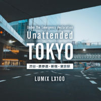 Unattended TOKYO